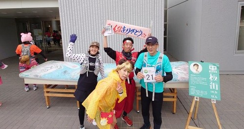 みんなありがとう♡
